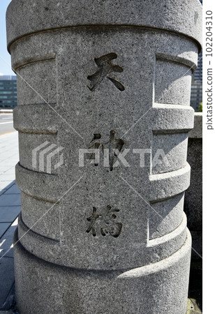 Tenjin Bridge, Bridge, Nakanoshima, God, Tenjin, Ujigami, Tenmangu Shrine, Light up 102204310