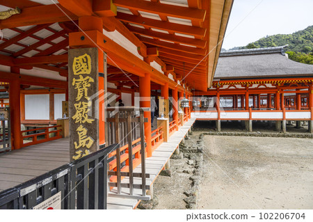 Itsukushima Shrine entrance corridor 102206704