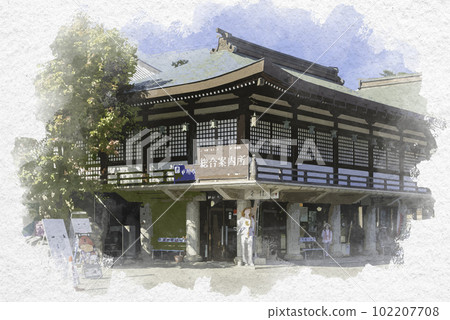 Watercolor style Shikoku 88 Temple No. 1 Ryozenji General Information Center Naruto City, Tokushima Prefecture 102207708