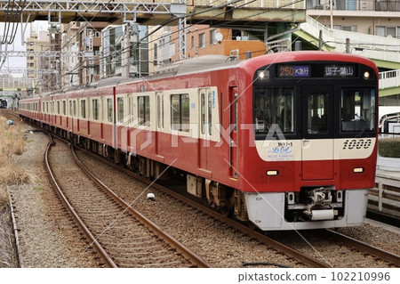 New 1000 series 1890 series running on the Keikyu Main Line with blue ribbon award head mark 102210996