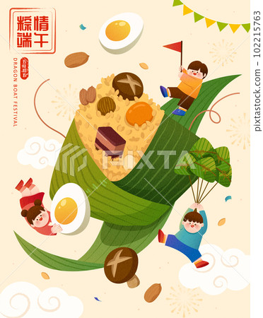 Dragon Boat festival illustration 102215763