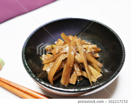 牛島金平 102217232