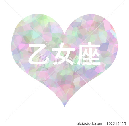 Virgo Virgo heart-shaped 1 illustration/icon Virgo Virgo heart-shaped 1 illustration/icon 102219425