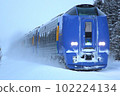 Northern country limited express 102224134