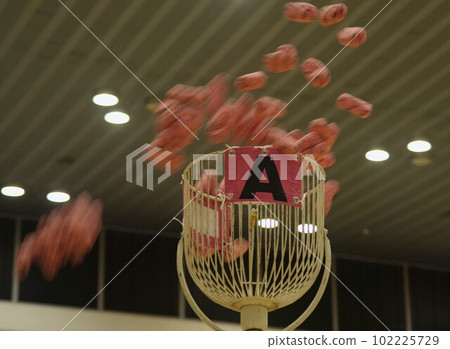 Ajata Basket 3 Ajata Basket 3 102225729