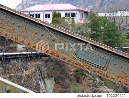 1890年竣工的足尾銅礦主要精煉廠古川橋遺址(德國哈考特銘牌) 1890年竣工的足尾銅礦主要精煉廠古川橋遺址(德國哈考特銘牌) 102226211