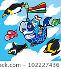 carp streamers and flying penguins 102227436