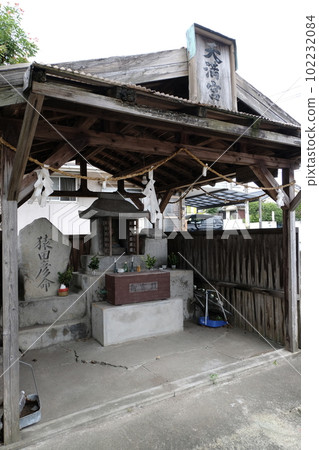 別府市天滿宮（石垣島西） 102232084