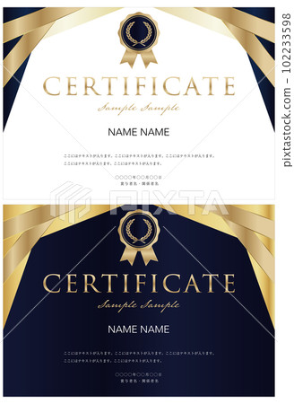 Certificate of award, certificate of commendation horizontal template 05 Certificate of award, certificate of commendation horizontal template 05 102233598