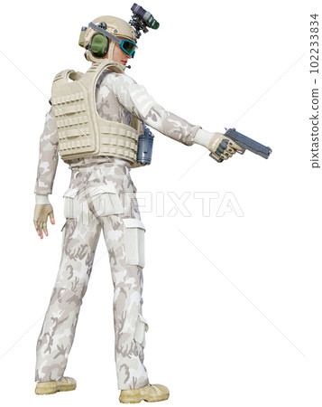 Super Soldier Super Soldier 102233834