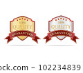 Luxury gold and silver quality shields label 102234839