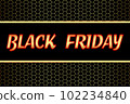 Abstract Black Friday banner with gold 102234840