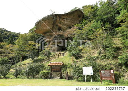 Oniiwa of Onimura Oniiwa of Onimura 102235737