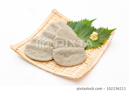 Black pepper white back Black pepper white back 102236211