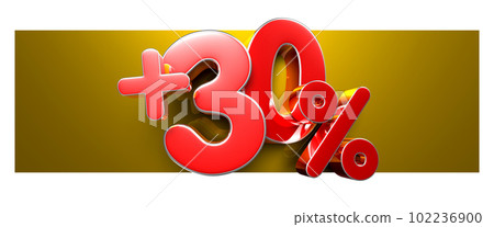 Plus 30 Percent 3d Plus 30 Percent 3d 102236900
