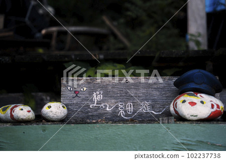 石貓雕像 石貓雕像 102237738