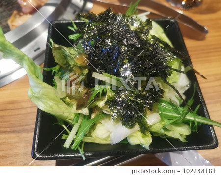 Chooregi Salada 102238181