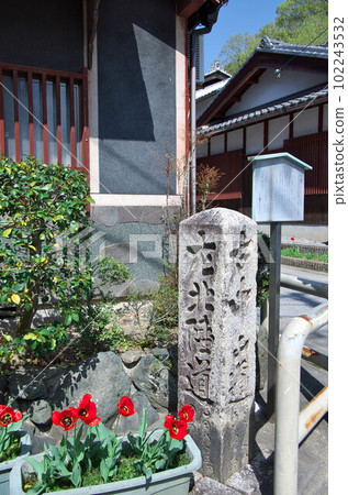 Maibara City, Shiga Prefecture: Yoneharajuku/Hokuriku Expressway Nakasendo Branch Signpost Maibara City, Shiga Prefecture: Yoneharajuku/Hokuriku Expressway Nakasendo Branch Signpost 102243532