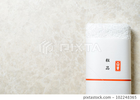 禮物:一般禮物、獎品、禮物的形象 禮物:一般禮物、獎品、禮物的形象 102248365