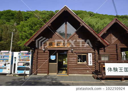 Fukuroda Station 102250924