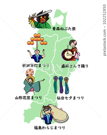 Map of the six prefectures of Tohoku and illustrations of festivals 102252950