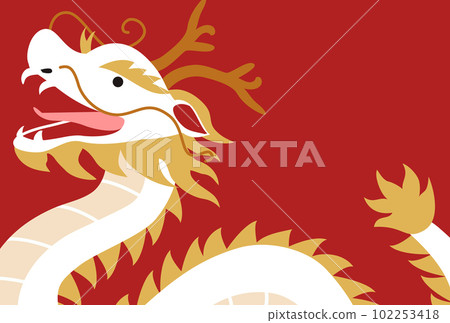 New Year's card template for the year 2024 with a white dragon (vector illustration) New Year's card template for the year 2024 with a white dragon (vector illustration) 102253418