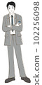 西裝男2023全身 102256098