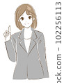 西裝女2023指點 102256113