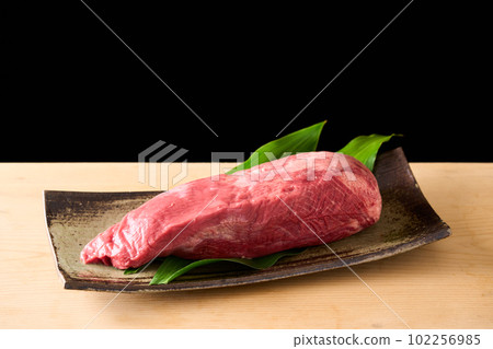 American Peeled Beef Tongue 780g American Peeled Beef Tongue 780g 102256985