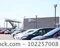Kurukuru-naruto parking lot and zipline location on the left 102257008
