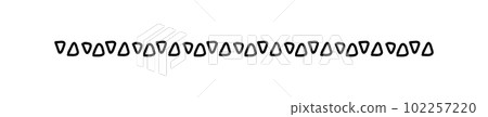 Doodle dividers. Sketch cartoon underline. Hand drawn floral ornament. Vector wedding or christmas decoration 102257220