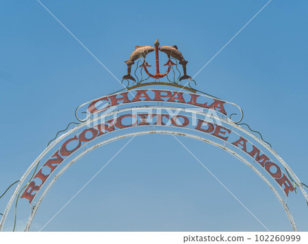 Sunny view of the Rinconcito de Amor in Chapala Sunny view of the Rinconcito de Amor in Chapala 102260999