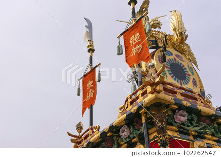 230414 春季高山節 z464 102262547