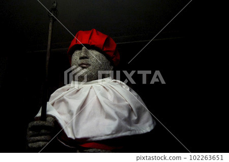 Dear Mr. Oita 102263651