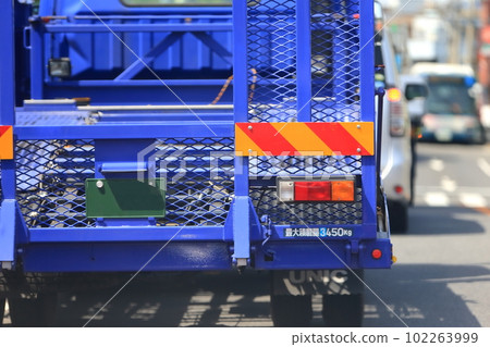 Carrier car image 102263999