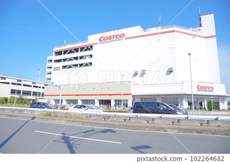 幕張豐砂站周邊（Costco） 102264682