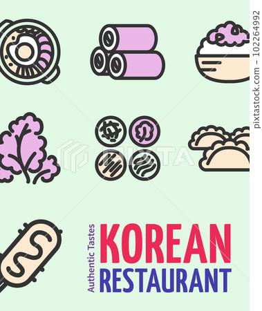Authentic Tastes Korean Restaurant Placard Poster Invitation Banner Card Template . Vector Authentic Tastes Korean Restaurant Placard Poster Invitation Banner Card Template . Vector 102264992