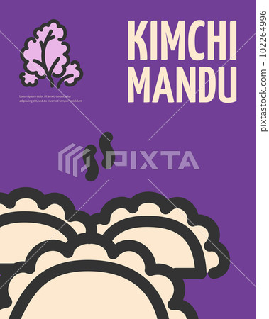 Kimchi Mandoo Korean Food Placard Poster Banner Card. Vector 102264996
