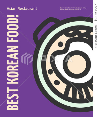 Best Korean Food Bibimbap Placard Poster Banner Card. Vector 102264997