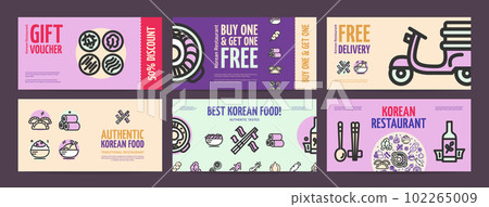 Korean Food Horizontal Gift Voucher Poster Banner Card Set. Vector 102265009