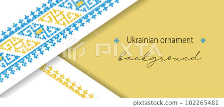 Ukrainian minimalistic vector flyer, banner, background, poster with paper layers and shadows . Ukrainian blue and yellow flyer with cross stitch ornament Ukrainian minimalistic vector flyer, banner, background, poster with paper layers and shadows . Ukrainian blue and yellow flyer with cross stitch ornament 102265481