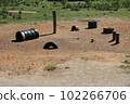 Salfe made complex for extreme sports. Car tires  102266706