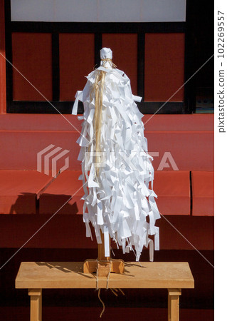 Exorcism tool Onusa 102269557