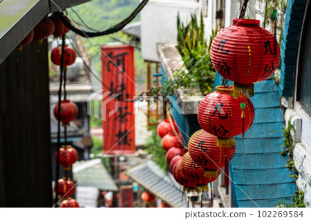 Taiwan 2023 Jiufen Lantern Taiwan 2023 Jiufen Lantern 102269584