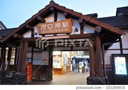 Fuji Electric Railway (Fujikyuko Line) scenery at dusk Kawaguchiko Station building 102269958