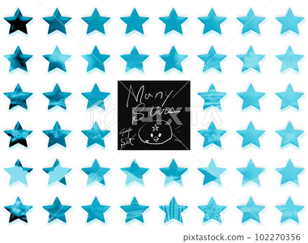 Transparent png set of stars [blue & light blue] Many stars * blue * 102270356