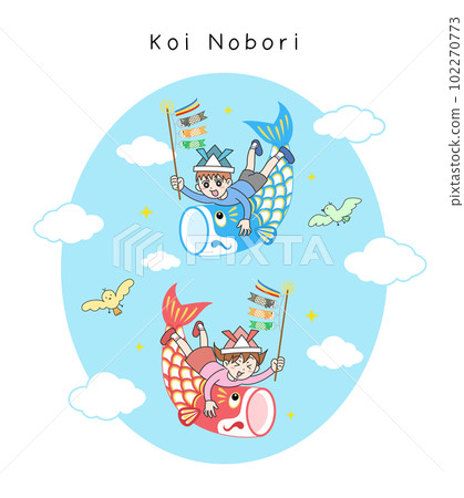 Illustration of a boy and a girl flying in the sky on a carp streamer 102270773