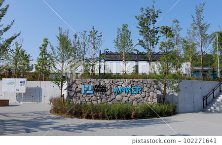 川崎市多摩區Front Town生田正門 102271641