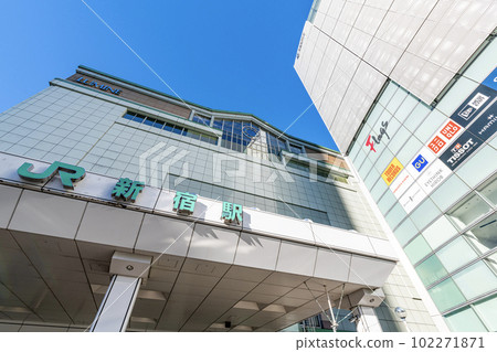 Shinjuku Ward, Tokyo Terminal Station with the world's largest number of passengers JR Shinjuku Station Southeast Exit on sunny days 102271871