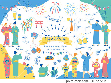 欣賞煙花表演的人 102272040